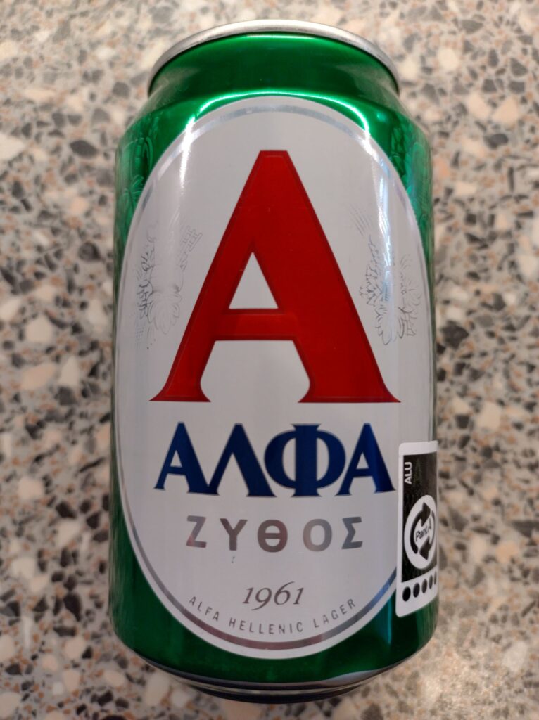 Athenian Brewery - Alpha