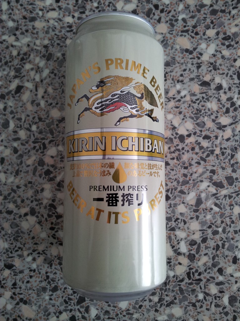 Kirin - Ichiban